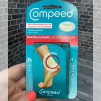 Пластыри Compeed от влажных мозолей из Финляндии