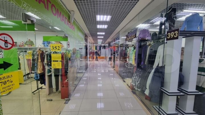 Продам торговое помещение, 13.8 м²