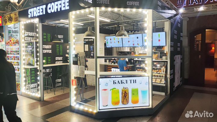 Бариста 380 час