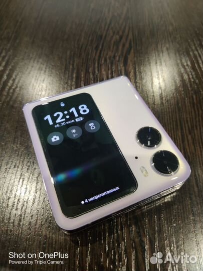 OPPO Find N2 Flip, 12/256 ГБ