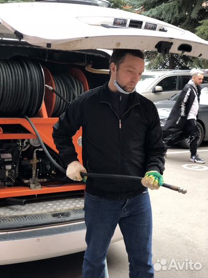 Прочистка канализации/устранение засоров