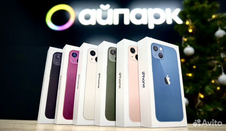 iPhone 13, 128 ГБ