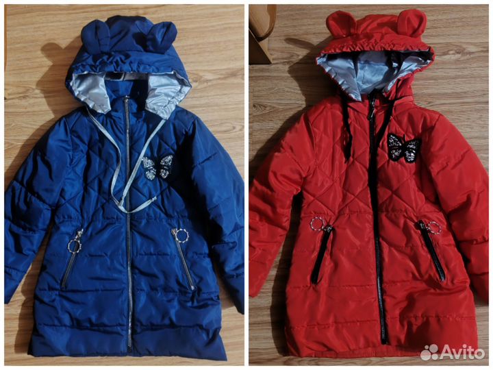 Куртки на весну