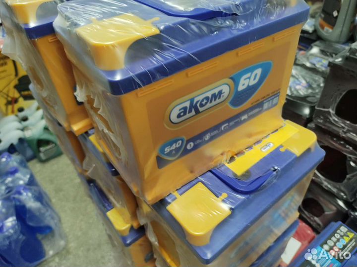 Аккумуляторы Аком 60А Доставка
