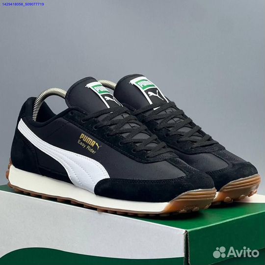 Кроссовки Puma Easy Runner (Арт.82639)