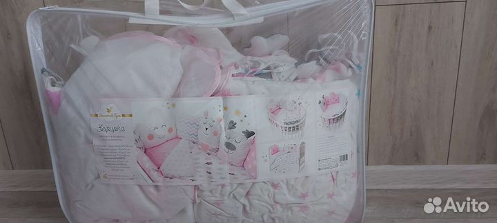 Бортики в кроватку бу