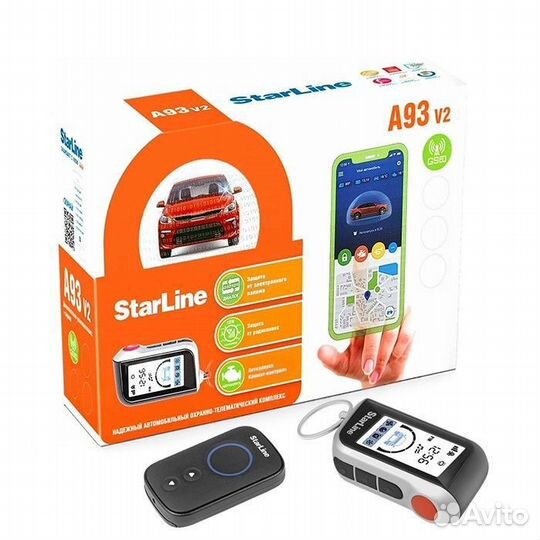 Автозапуск с приложения StarLine