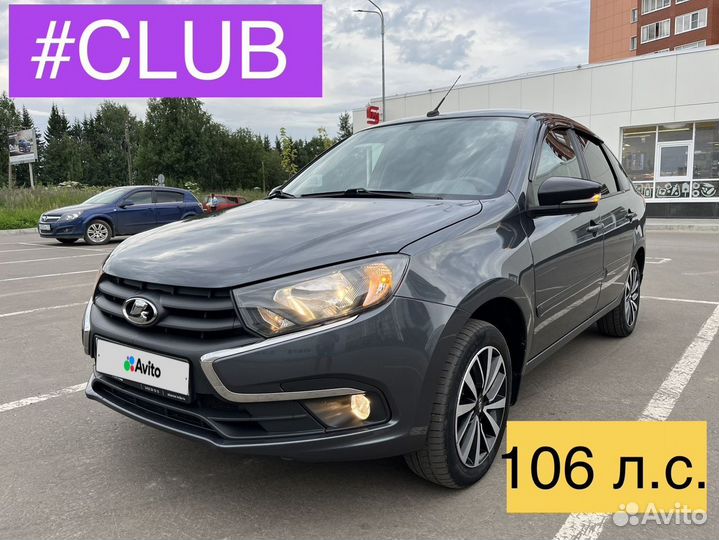 LADA Granta 1.6 МТ, 2020, 55 000 км