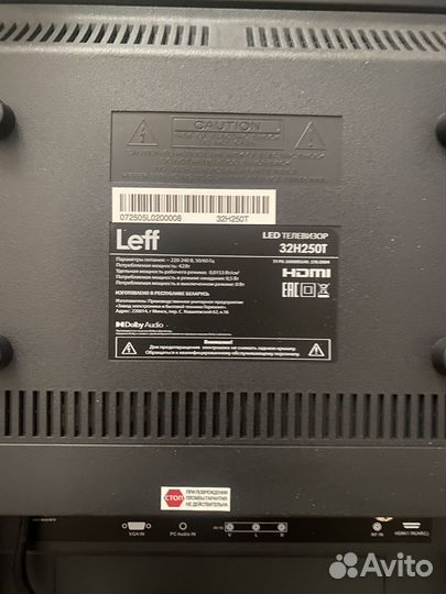 Телевизор leff 32H250T
