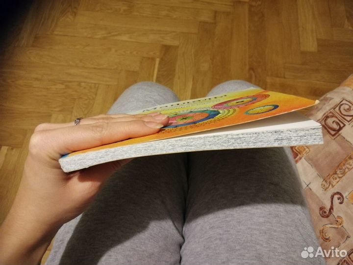 Раскраска мандалы