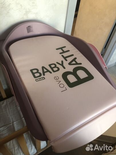 Пеленальная доска beaba