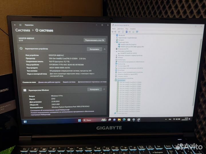 Игровой Gigabyte RTX4060 i5-12500H SSD512