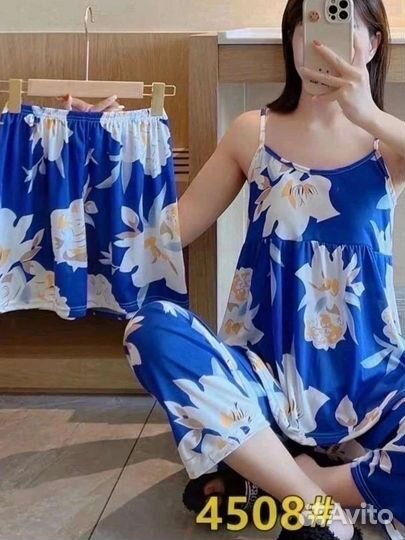 Домашний костюм женский 42 44