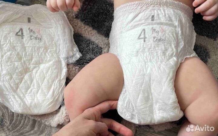 Подгузники трусики 4
