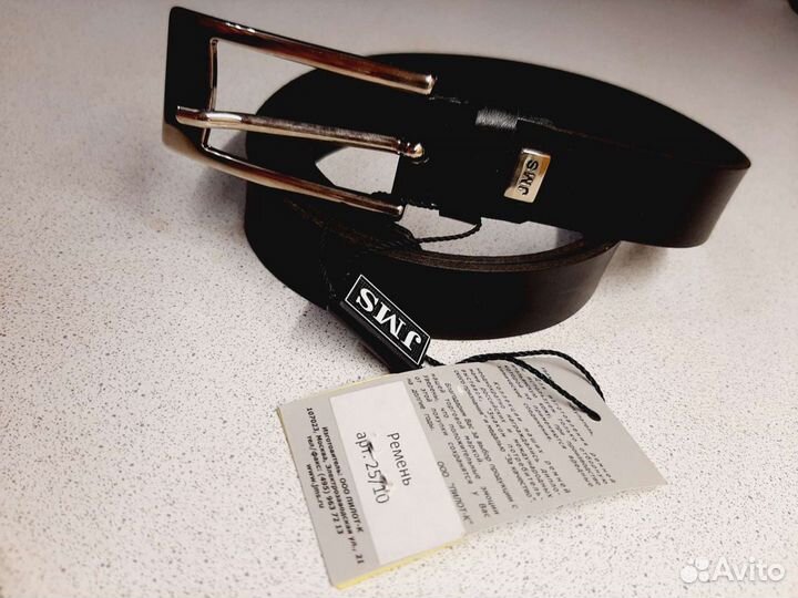 Ремни из натуральной кожи в наличии