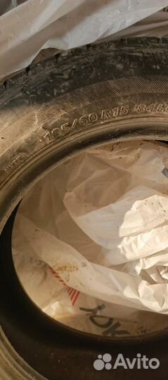 Bridgestone Nextry Ecopia 185/60 R15