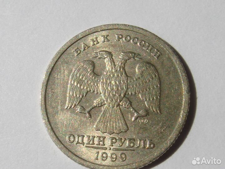 Юбилейные монеты Пушкин