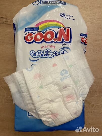 Подгузники для недоношенных 1-2,2 кг