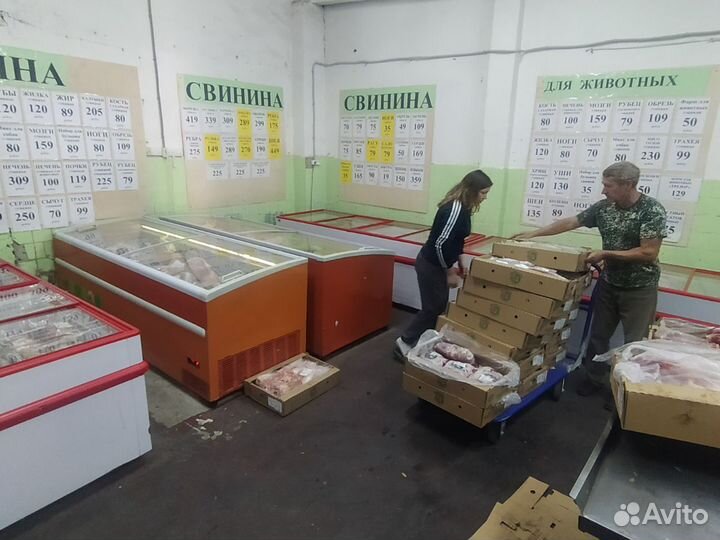 Легкое говяжье