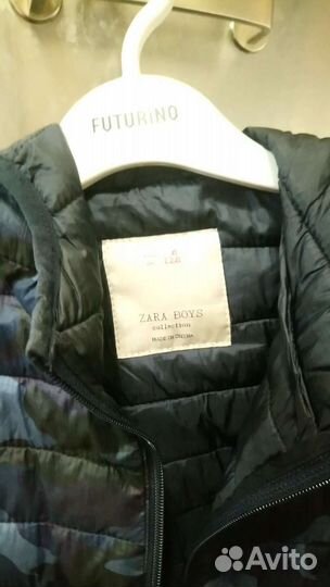 Детская куртка