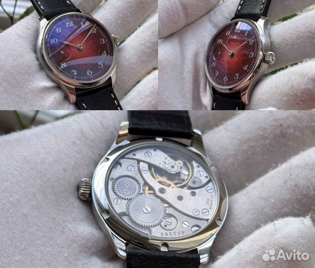 Молния Бордо СССР - наручные мужские часы