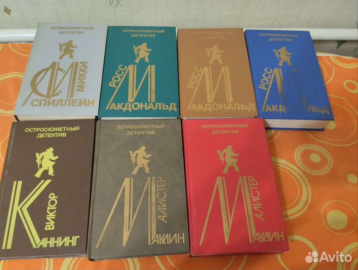 Книги Остросюжетный детектив