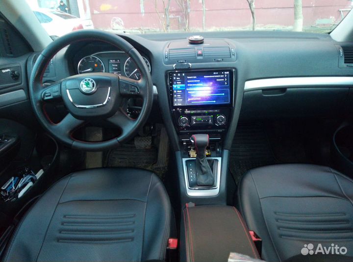 Рамки для магнитолы 2дин