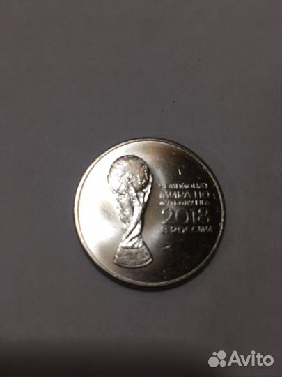 Памятные коллекционные монеты