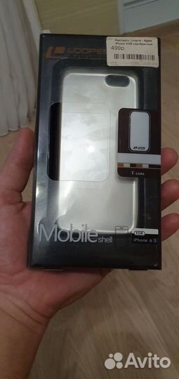 Чехол iPhone 6/6s