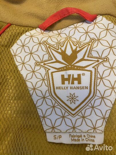 Горнолыжный костюм женский 44 размер