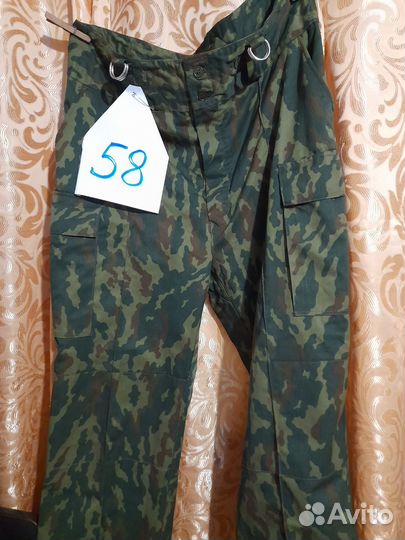 Спортивный костюм 50 52