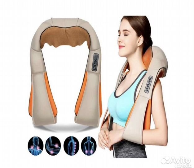 Массажер для шеи и спины