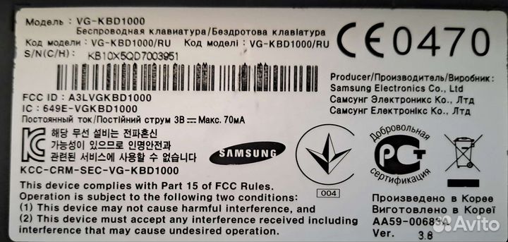 Клавиатура беспроводная samsung