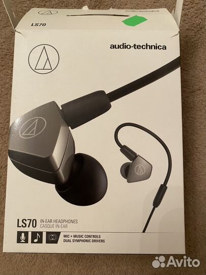 Наушники audio-technica ath-ls70is