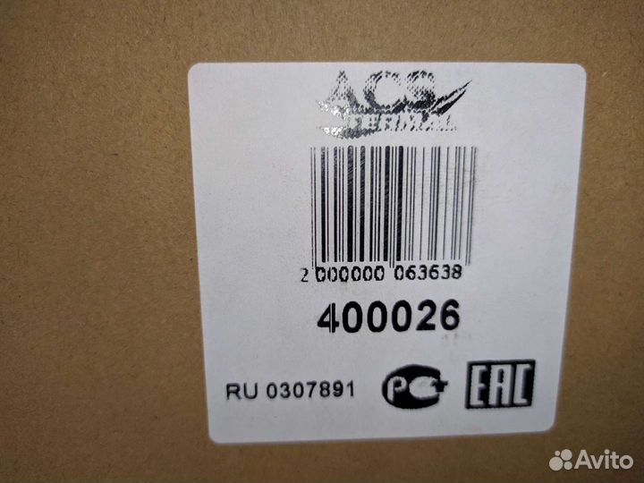 Блок управления вентилятором Ford Volvo