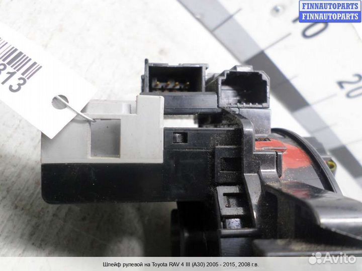 Подрулевой шлейф Toyota RAV4 III (XA30), 2008 3.5 Бензин