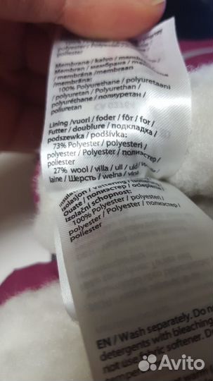 Перчатки зимние Reima 4