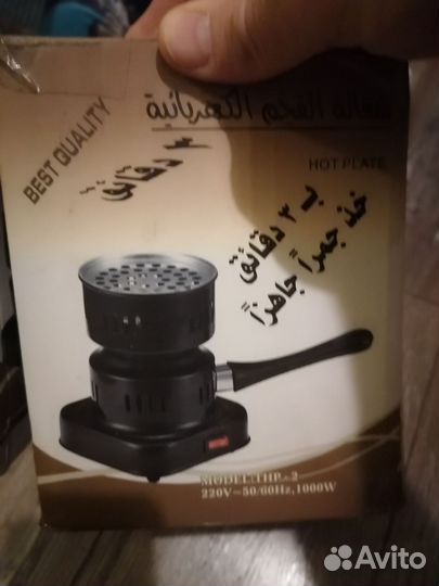 Плитка для розжига углей