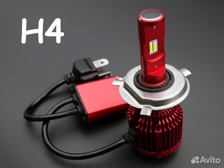 Светодиодные лампы RX-7 в фары