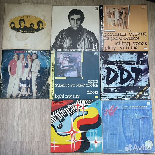 Виниловые пластинки