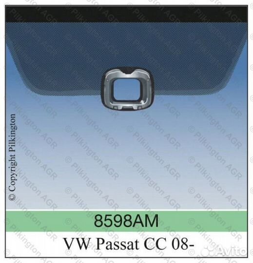 VW passat CC 2012- акустическое, полн.обогрев, датчик дождя (круг) стекла лобовые pilkington pilking