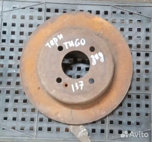 Диск тормозной задний Chery Tiggo