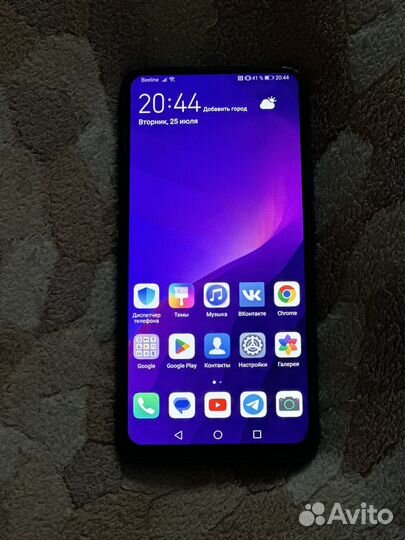 Huawei P smart Z