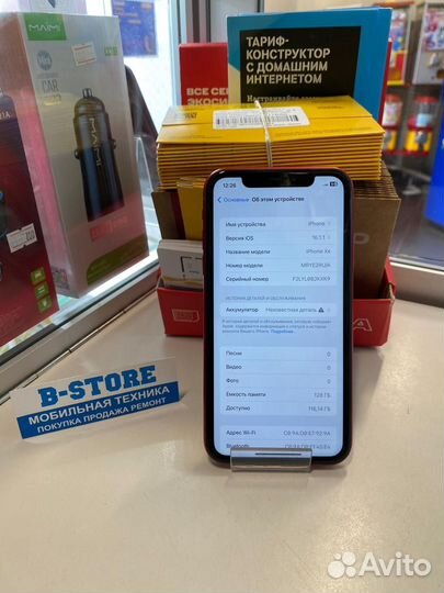 iPhone Xr 128gb red ru/a акб ошибка