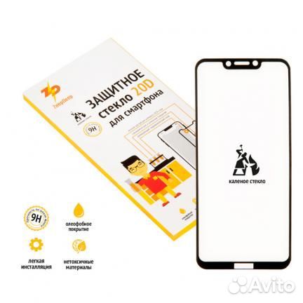 Защитное стекло 20D для Huawei Honor Play, черное