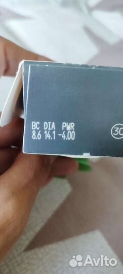 Линзы контактные однодневные -4