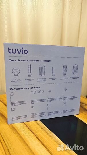 Фен стайлер tuvio