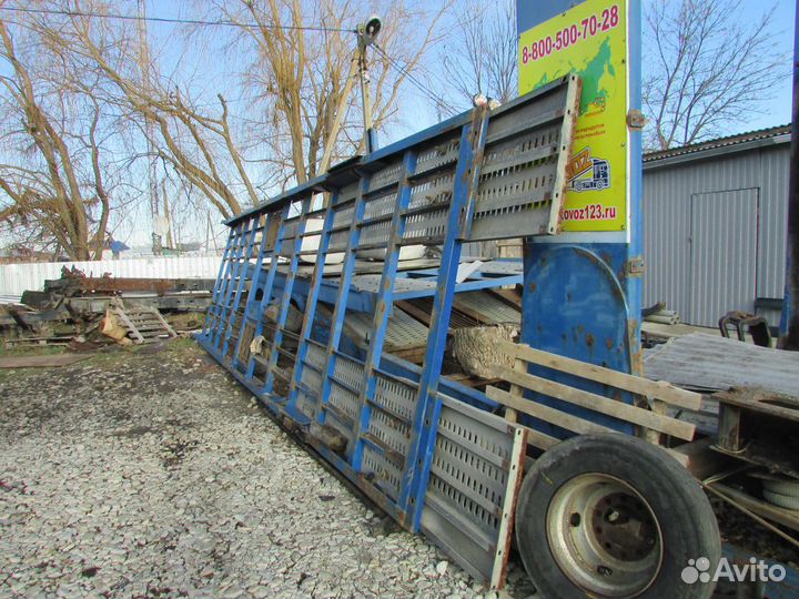 Стойки автовоза