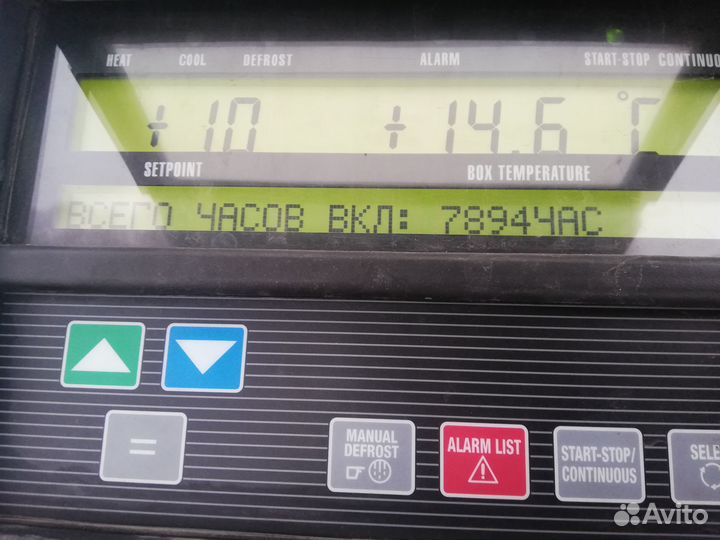 Полуприцеп рефрижератор Schmitz Cargobull SKO 24, 2021