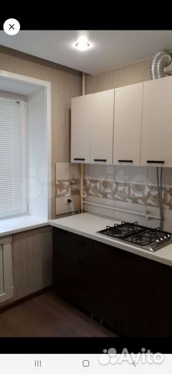 Уборка помещений